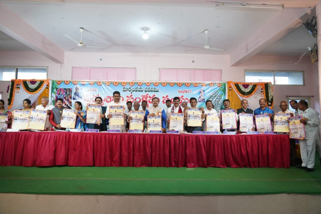 WhatsApp Image 2026-01-08 at 13.31.34 (1)