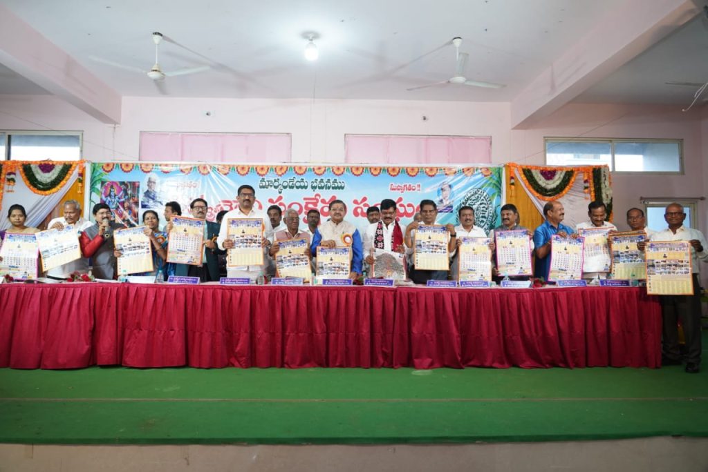 WhatsApp Image 2026-01-08 at 13.31.34