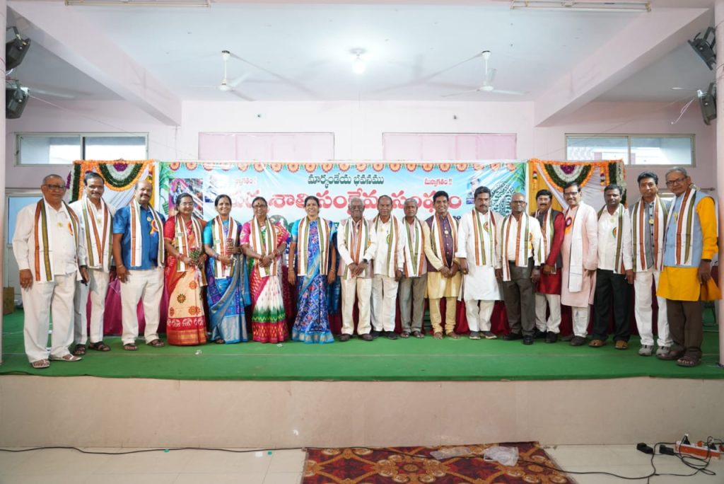 WhatsApp Image 2026-01-08 at 13.31.35