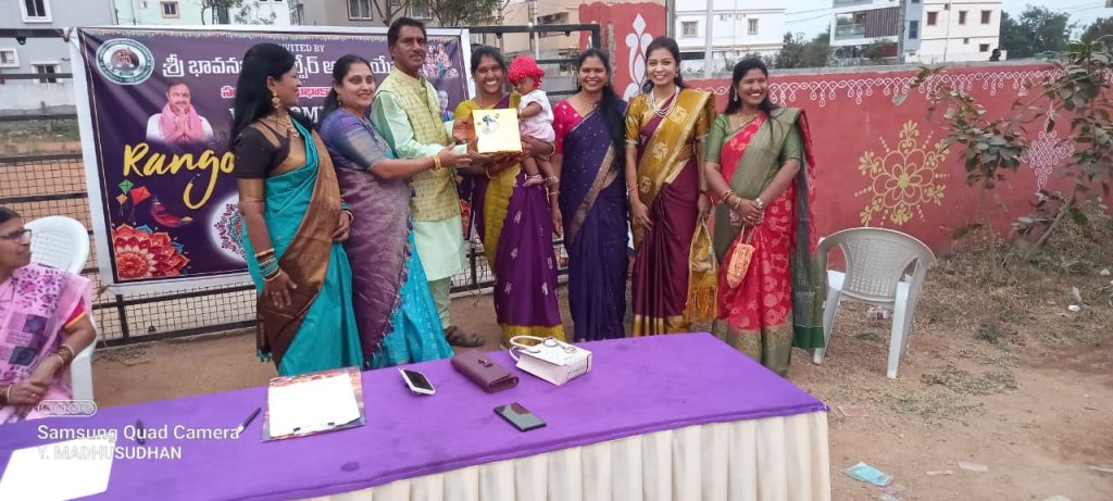 WhatsApp Image 2026-01-14 at 19.47.13 (2)