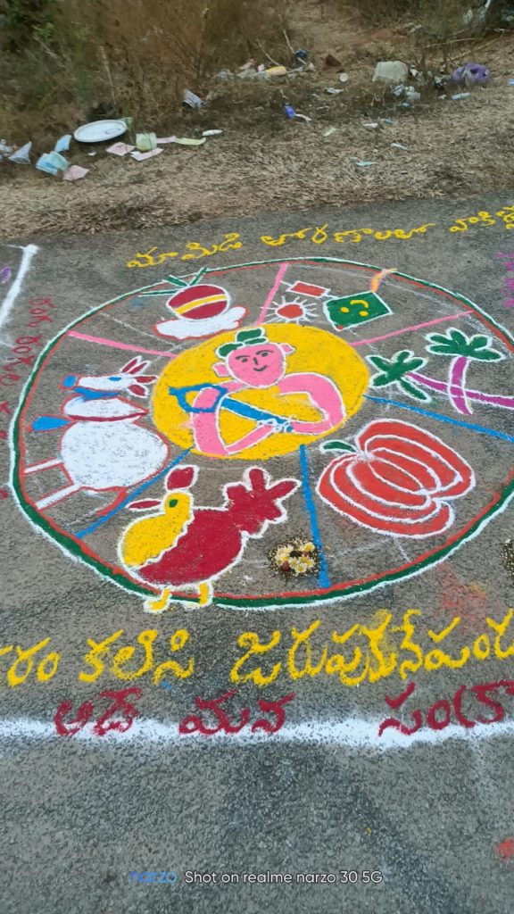 WhatsApp Image 2026-01-14 at 19.47.15 (2)